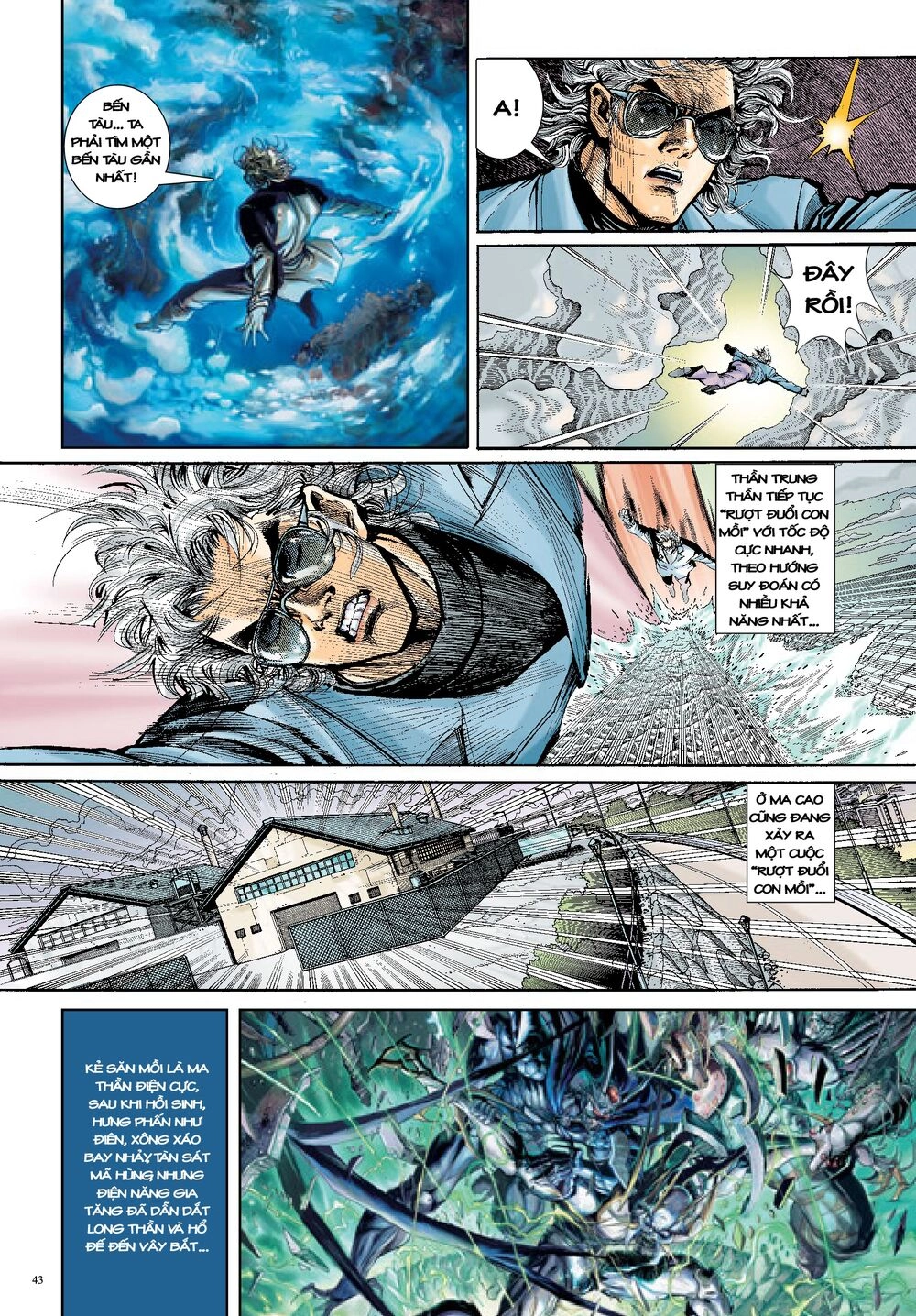 Long Thần - Trung Bộ Khúc Chapter 4 - 11