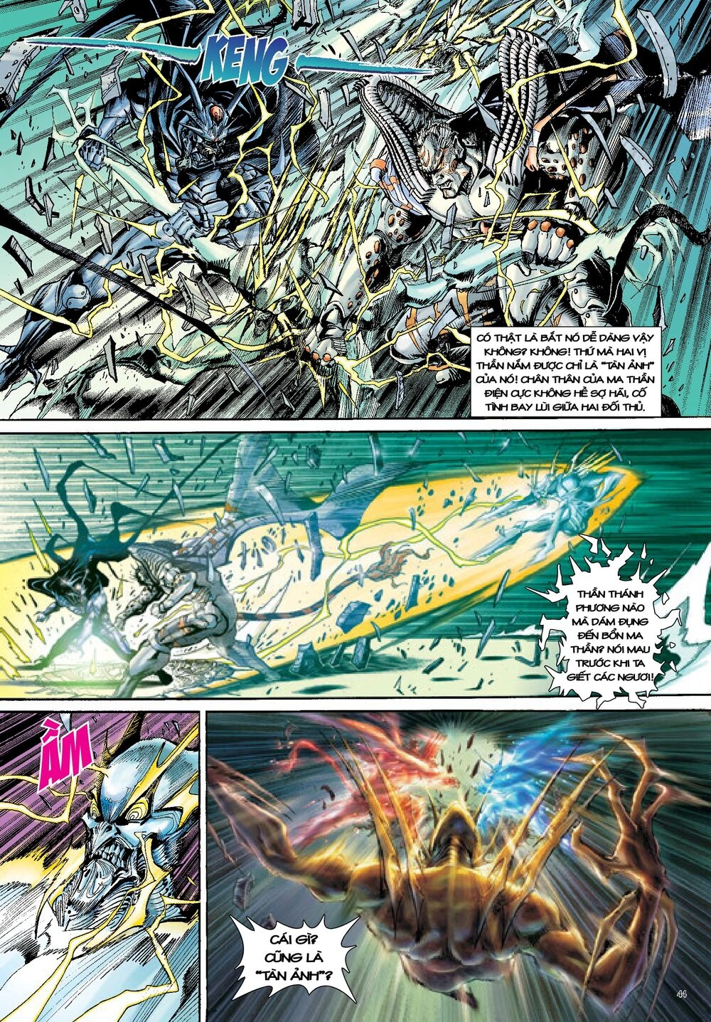 Long Thần - Trung Bộ Khúc Chapter 4 - 12