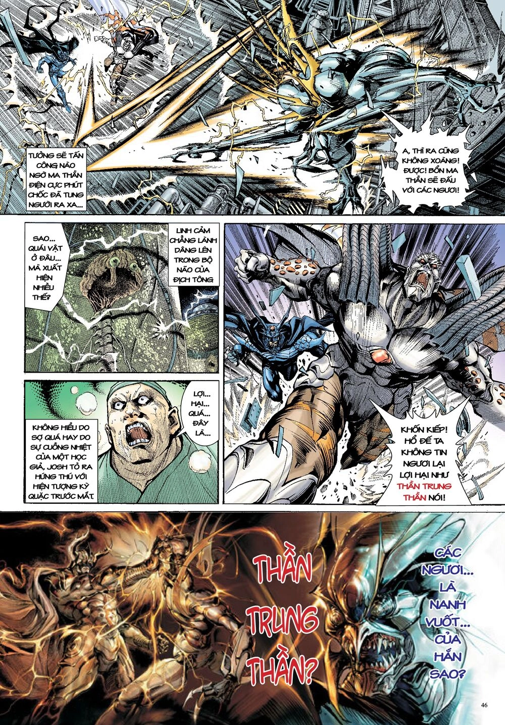 Long Thần - Trung Bộ Khúc Chapter 4 - 14