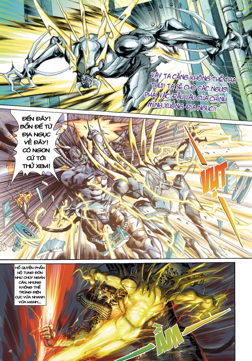 Long Thần - Trung Bộ Khúc Chapter 4 - 15