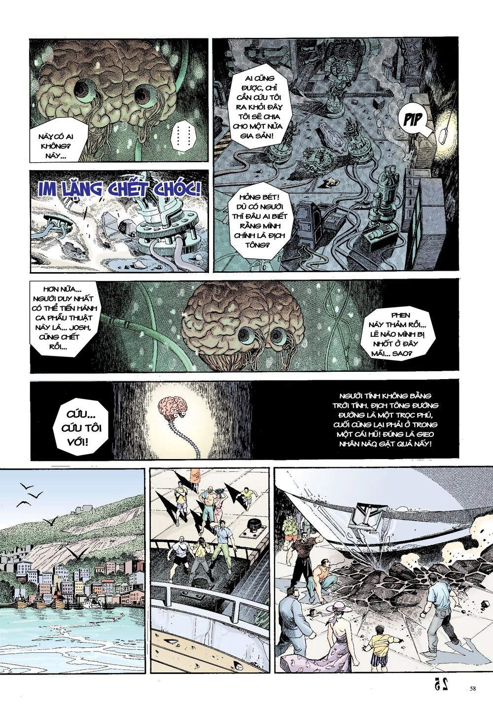 Long Thần - Trung Bộ Khúc Chapter 4 - 26