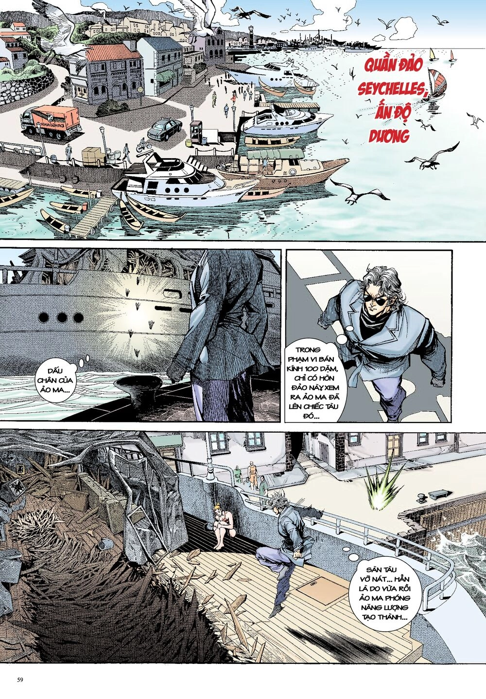 Long Thần - Trung Bộ Khúc Chapter 4 - 27