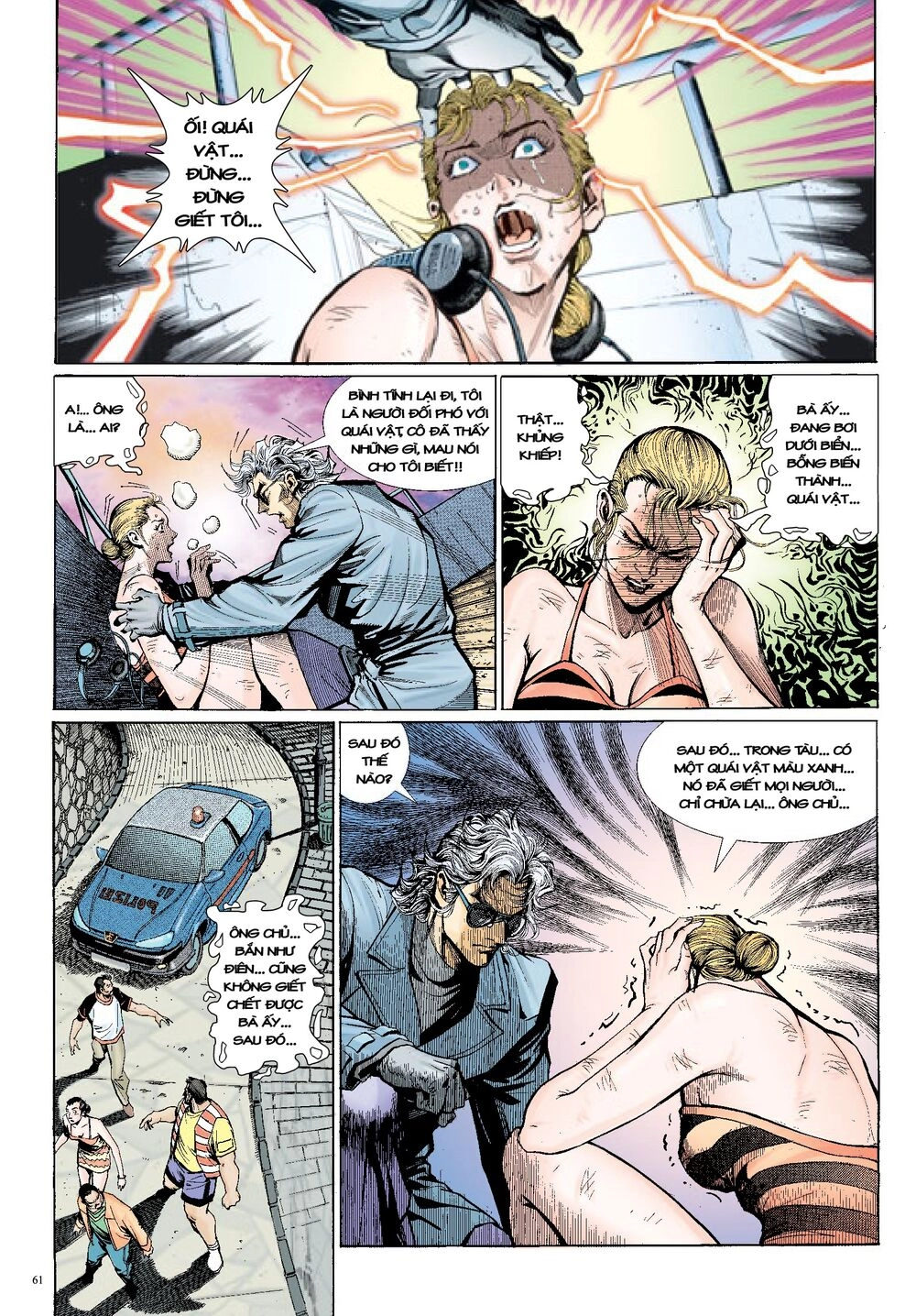 Long Thần - Trung Bộ Khúc Chapter 4 - 29