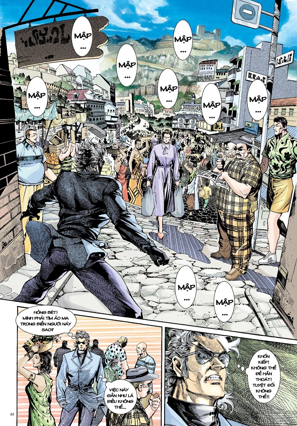 Long Thần - Trung Bộ Khúc Chapter 4 - 33