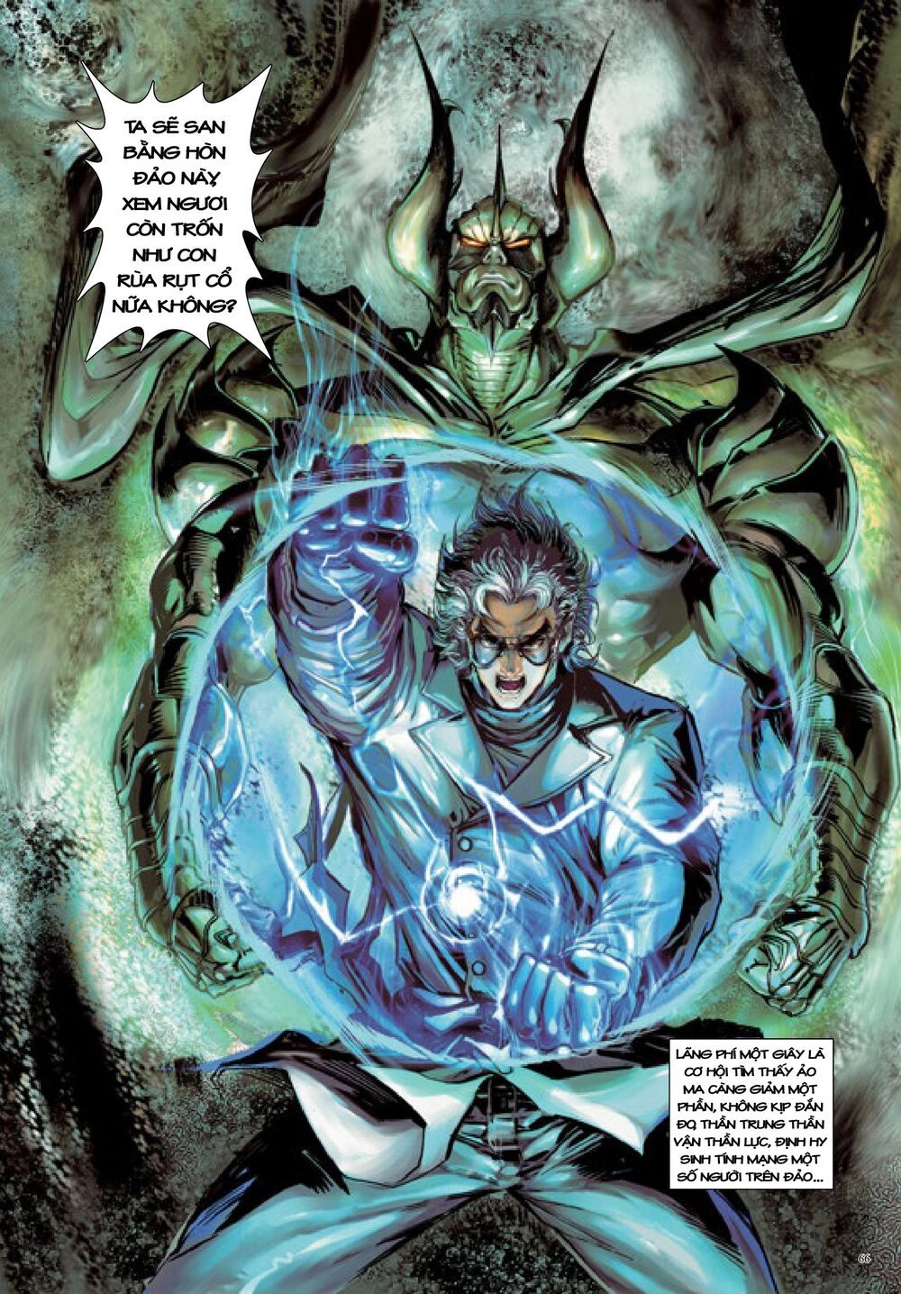 Long Thần - Trung Bộ Khúc Chapter 4 - 34