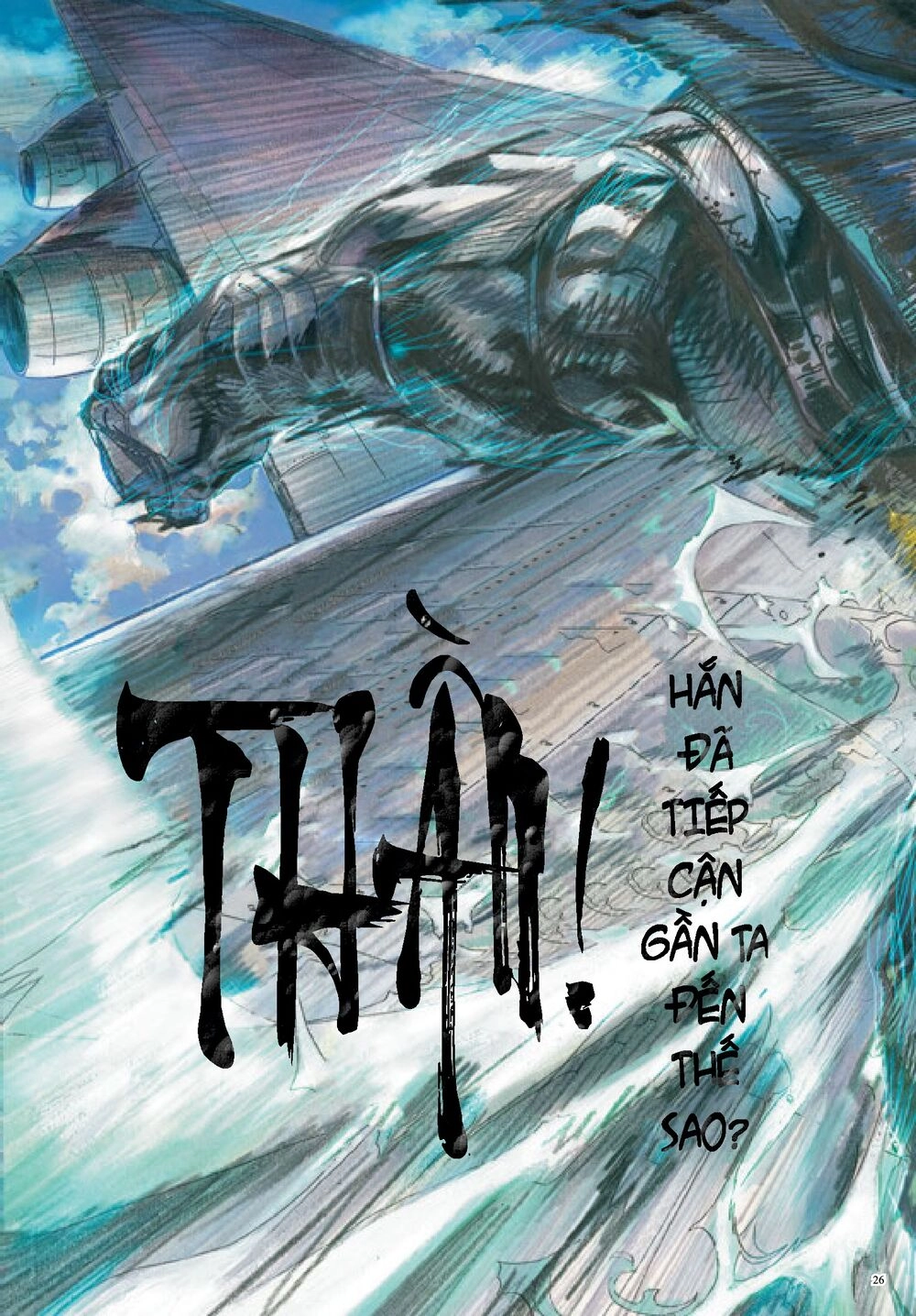 Long Thần - Trung Bộ Khúc Chapter 5 - 25