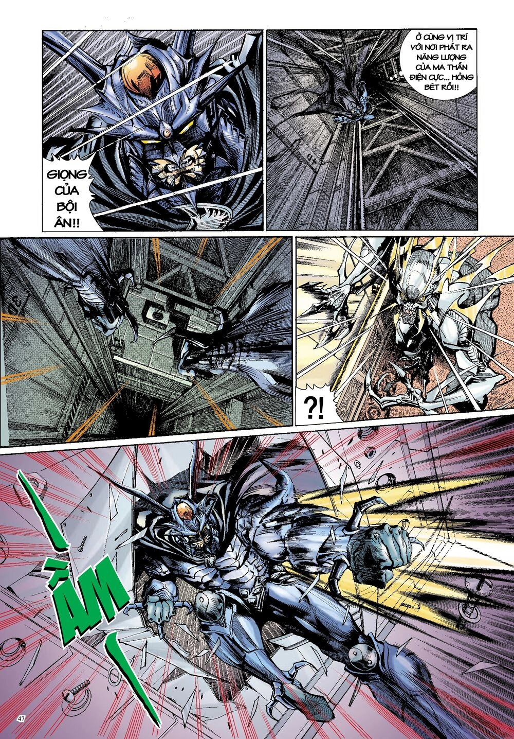 Long Thần - Trung Bộ Khúc Chapter 6 - 12