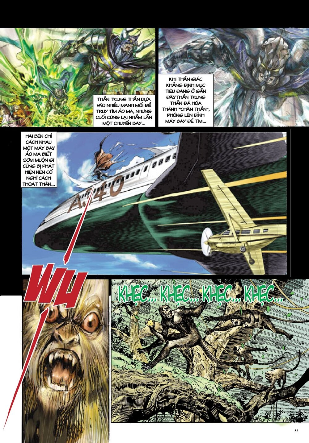 Long Thần - Trung Bộ Khúc Chapter 6 - 23