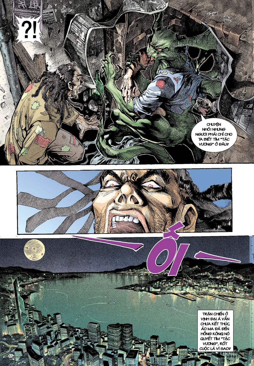 Long Thần - Trung Bộ Khúc Chapter 10 - 32