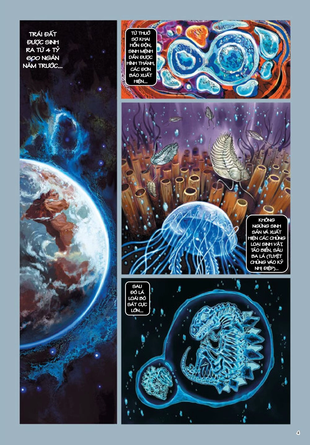 Long Thần - Trung Bộ Khúc Chapter 11 - 4