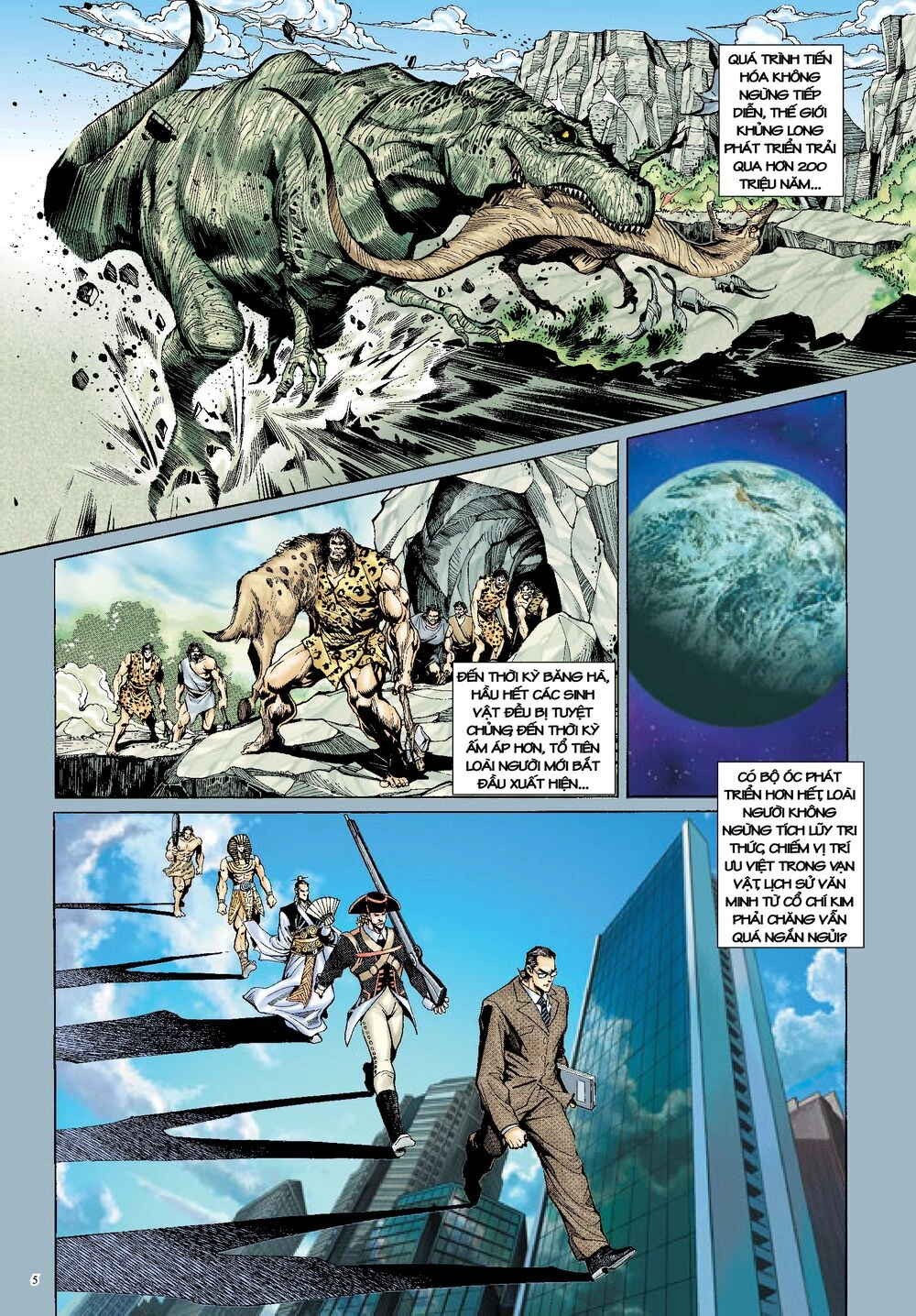 Long Thần - Trung Bộ Khúc Chapter 11 - 5