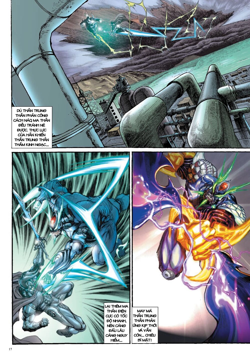 Long Thần - Trung Bộ Khúc Chapter 11 - 17