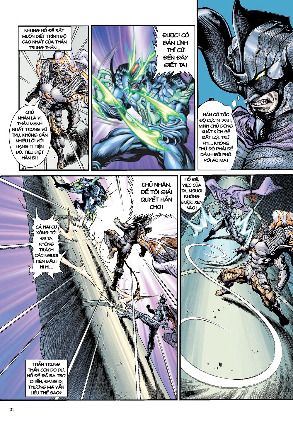 Long Thần - Trung Bộ Khúc Chapter 11 - 21