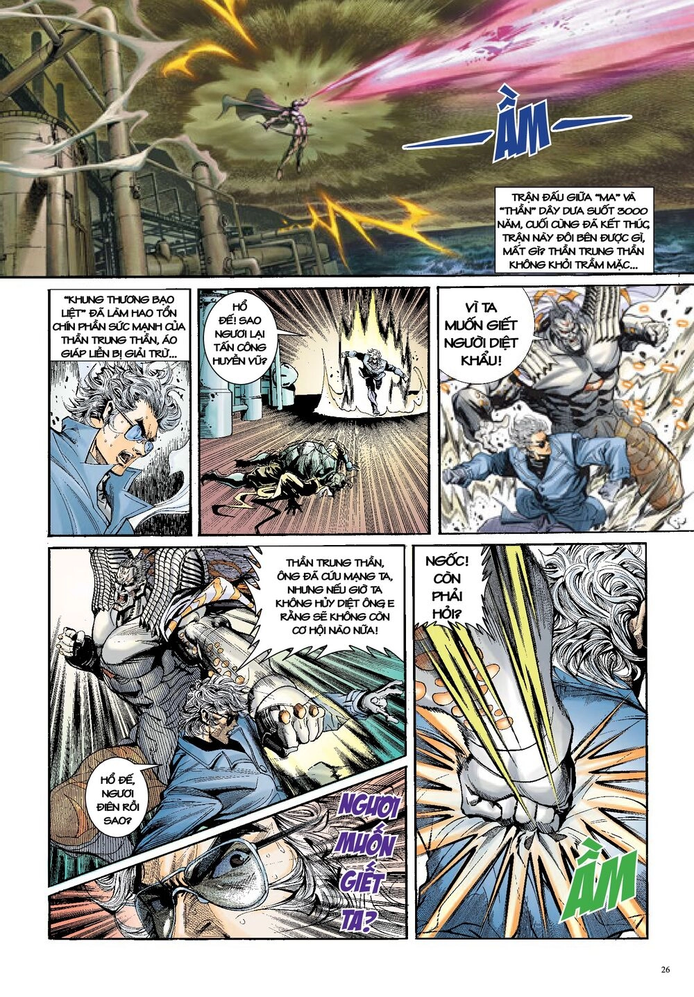 Long Thần - Trung Bộ Khúc Chapter 11 - 26