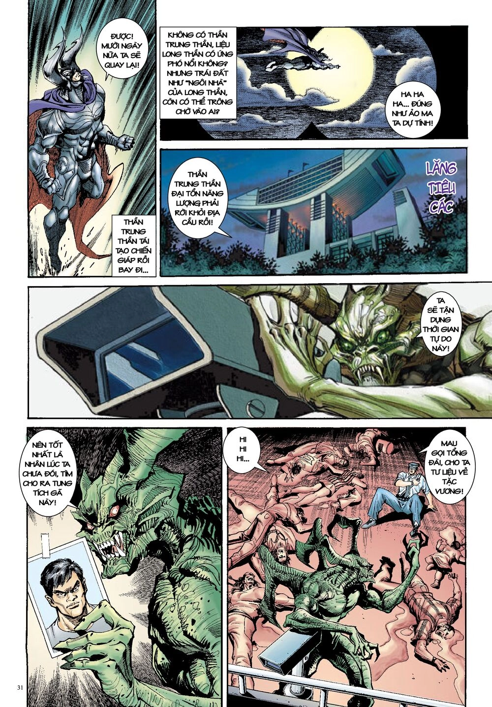 Long Thần - Trung Bộ Khúc Chapter 11 - 31