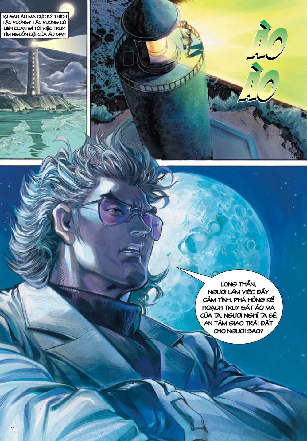 Long Thần - Trung Bộ Khúc Chapter 11 - 33