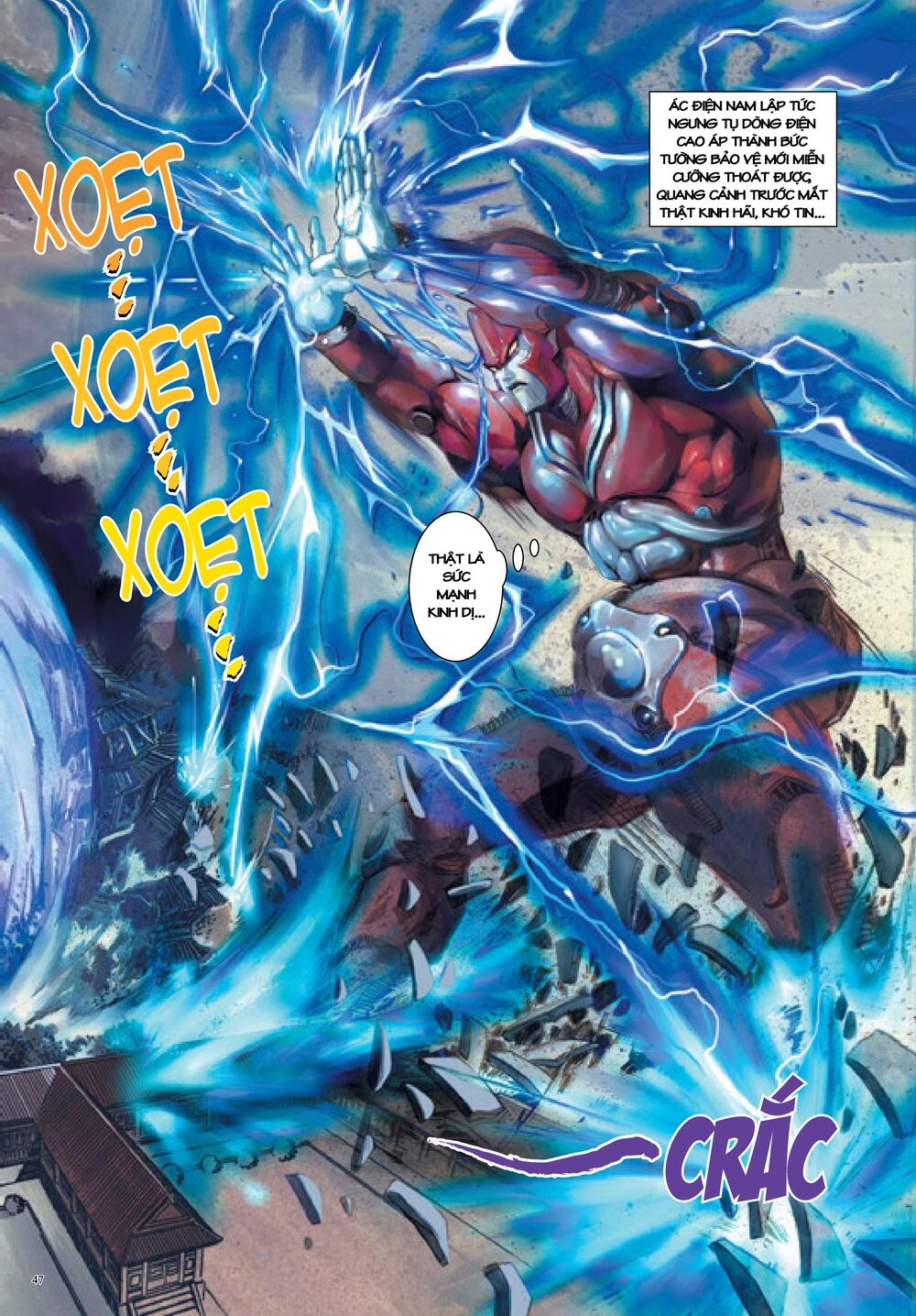 Long Thần - Trung Bộ Khúc Chapter 16 - 14