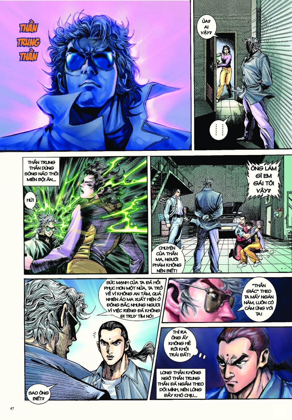 Long Thần - Trung Bộ Khúc Chapter 18 - 14