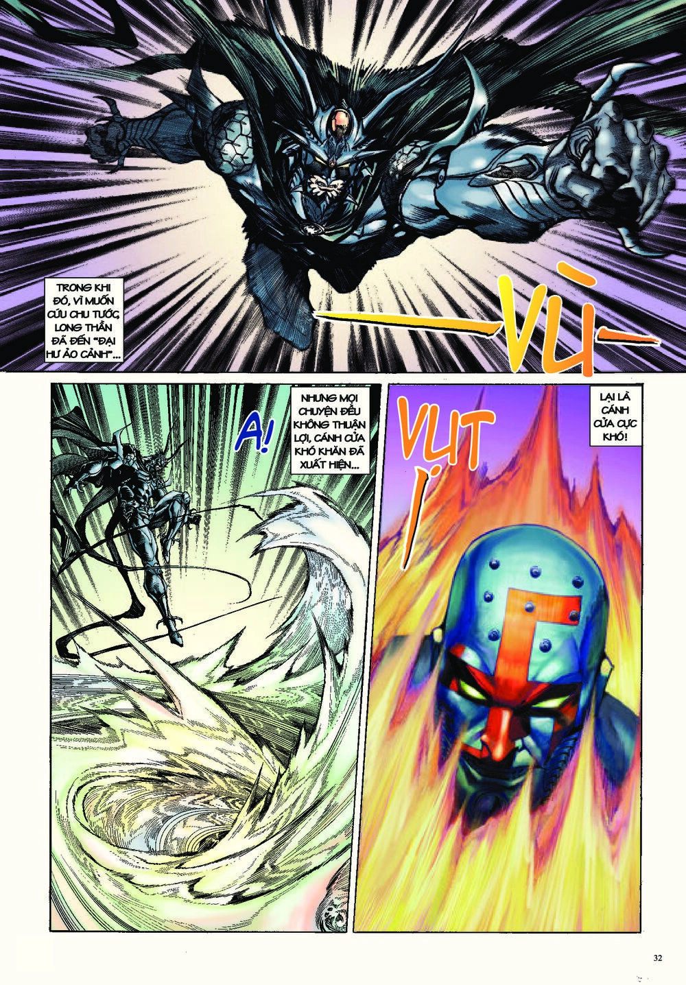 Long Thần - Trung Bộ Khúc Chapter 19 - 32