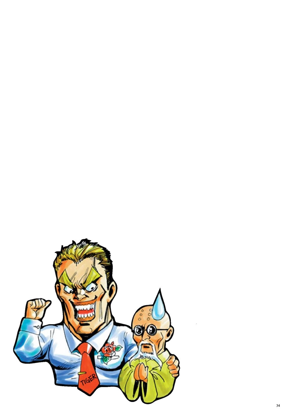 Long Thần - Trung Bộ Khúc Chapter 22 - 2