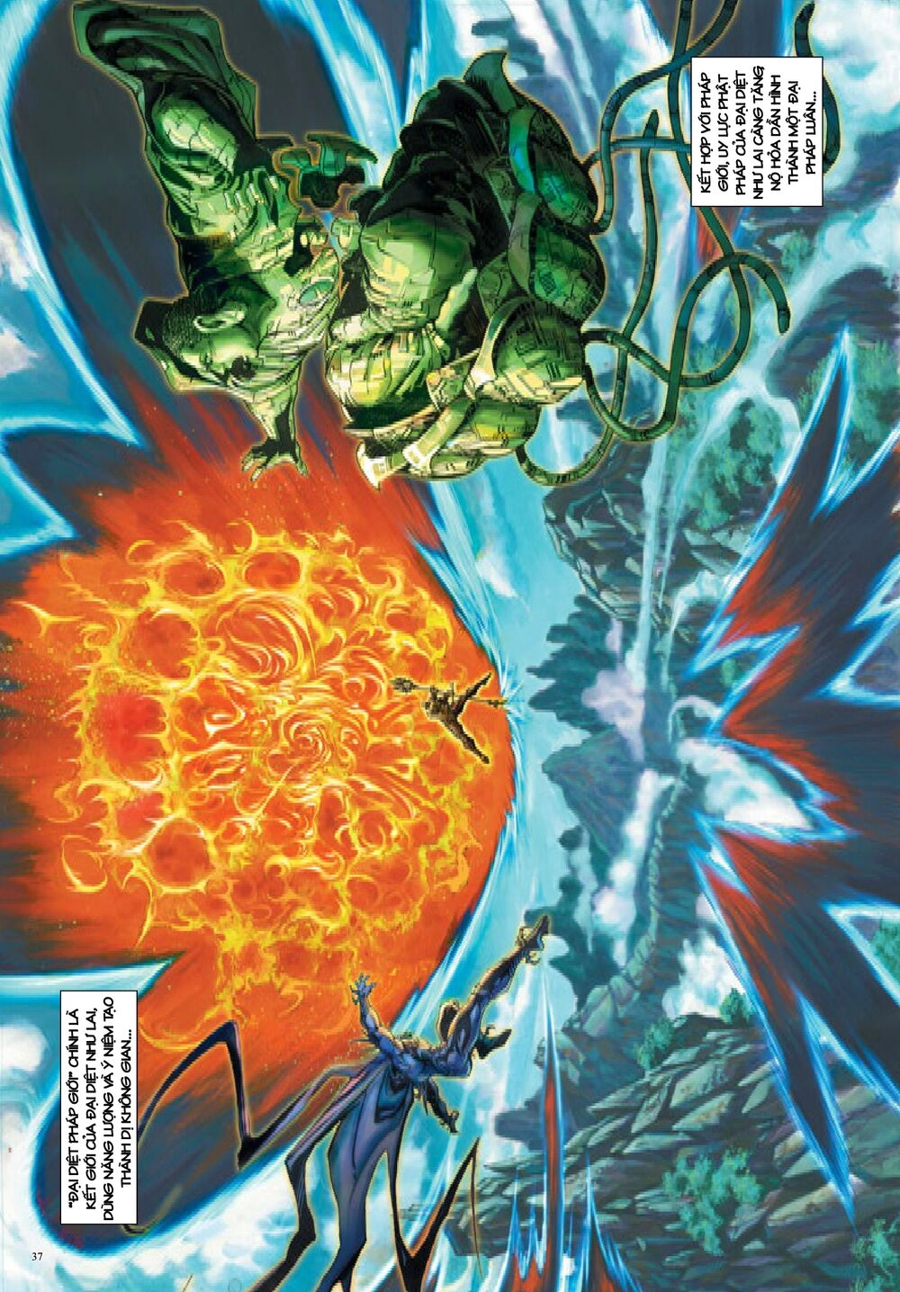 Long Thần - Trung Bộ Khúc Chapter 22 - 5