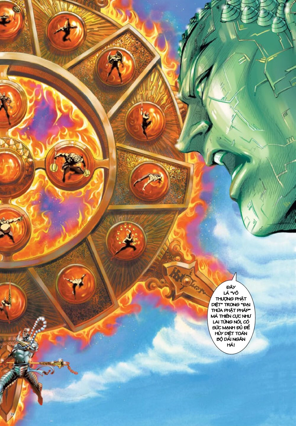 Long Thần - Trung Bộ Khúc Chapter 22 - 7