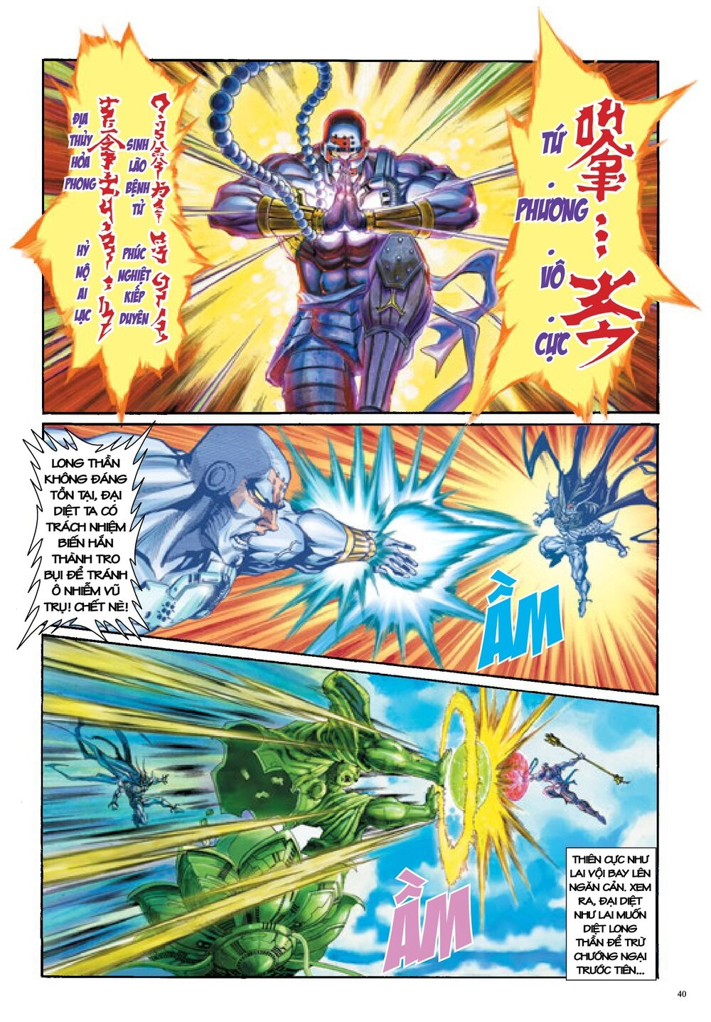Long Thần - Trung Bộ Khúc Chapter 22 - 8