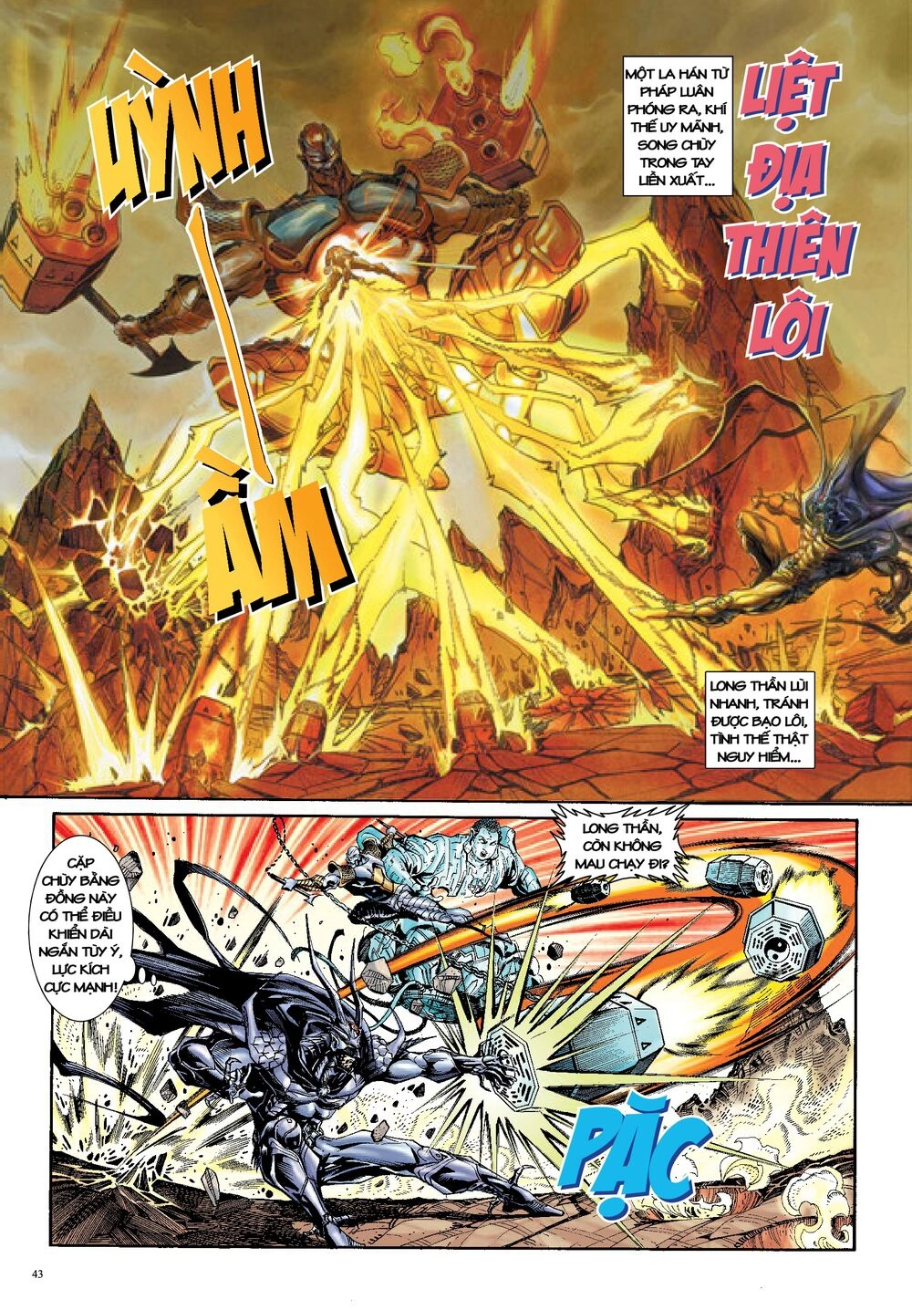 Long Thần - Trung Bộ Khúc Chapter 22 - 11