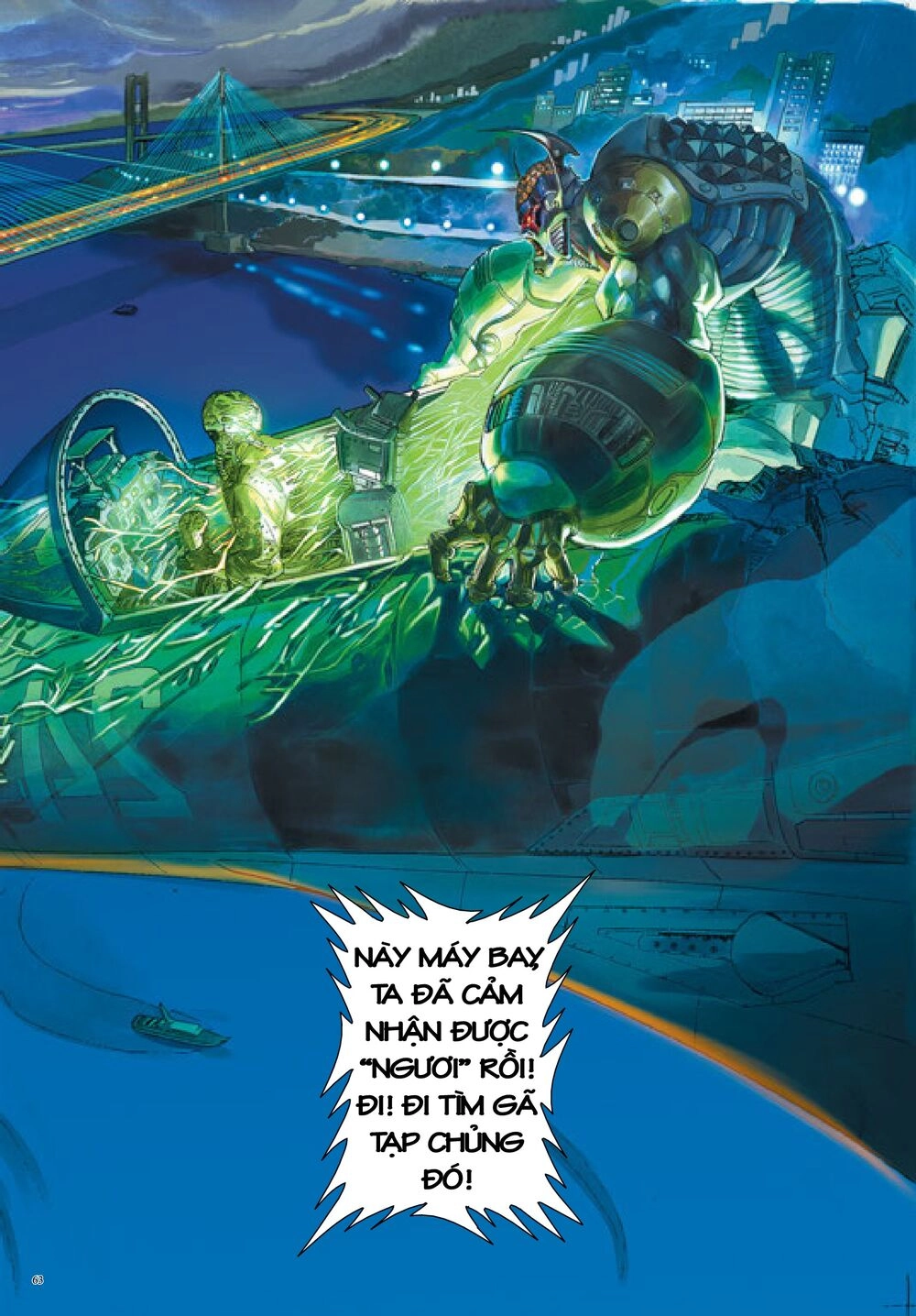 Long Thần - Trung Bộ Khúc Chapter 22 - 32