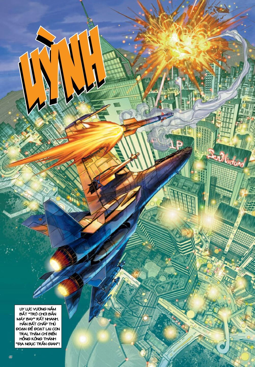 Long Thần - Trung Bộ Khúc Chapter 22 - 34