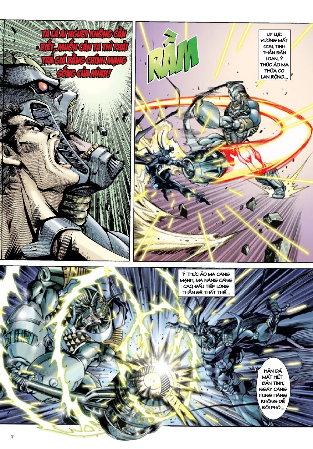 Long Thần - Trung Bộ Khúc Chapter 25 - 31