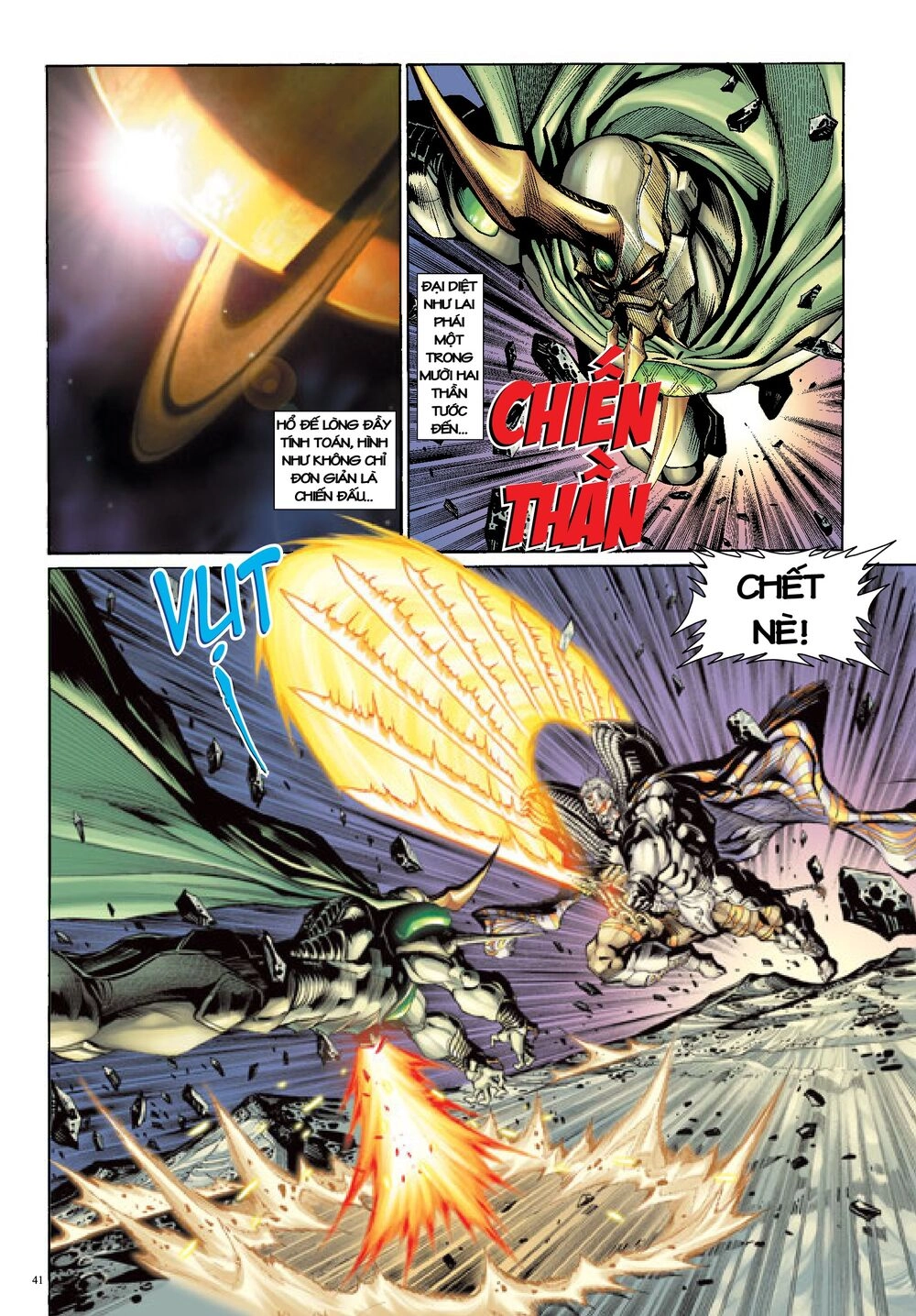 Long Thần - Trung Bộ Khúc Chapter 32 - 9