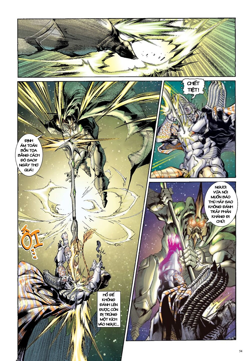 Long Thần - Trung Bộ Khúc Chapter 32 - 22