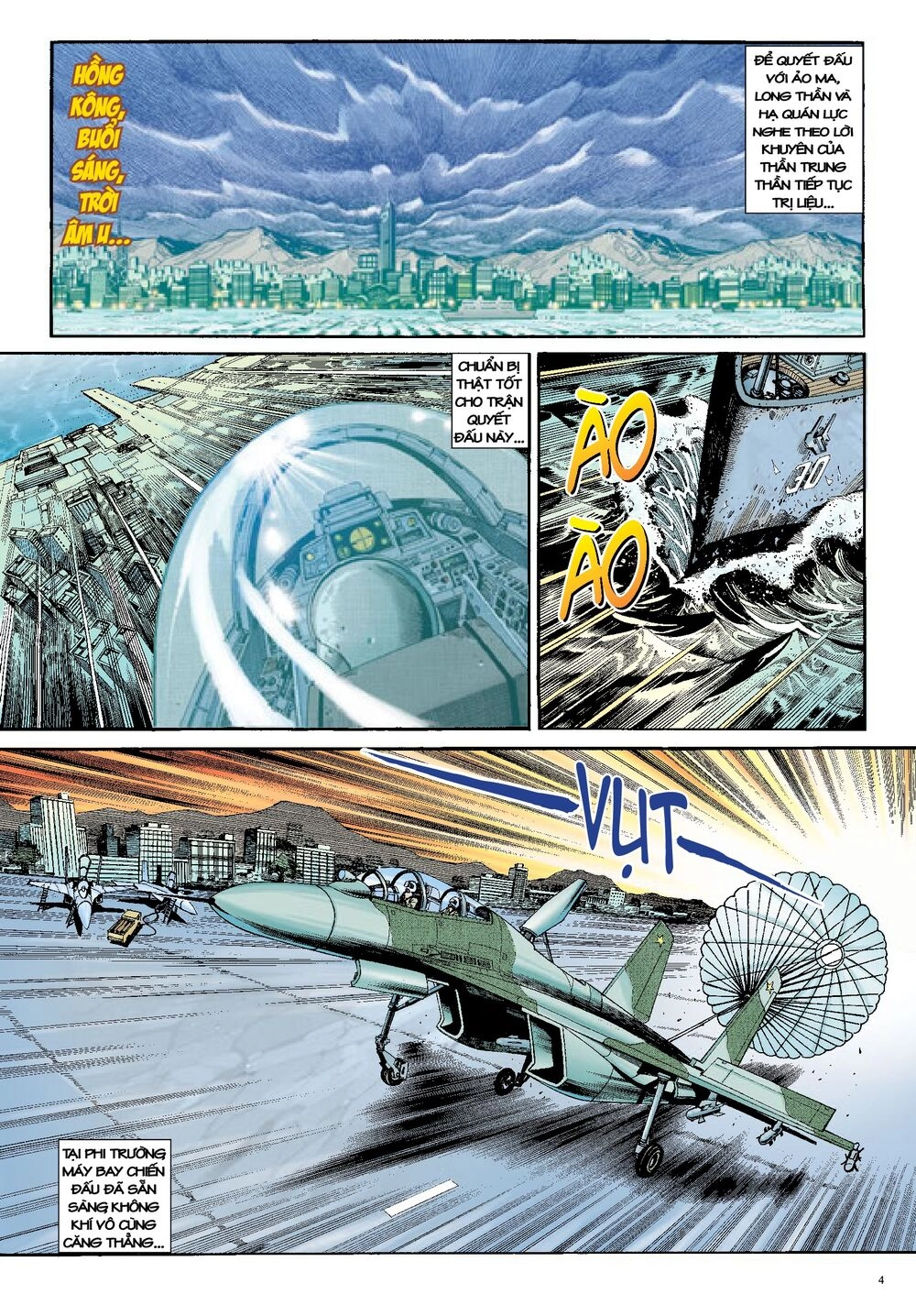 Long Thần - Trung Bộ Khúc Chapter 33 - 4