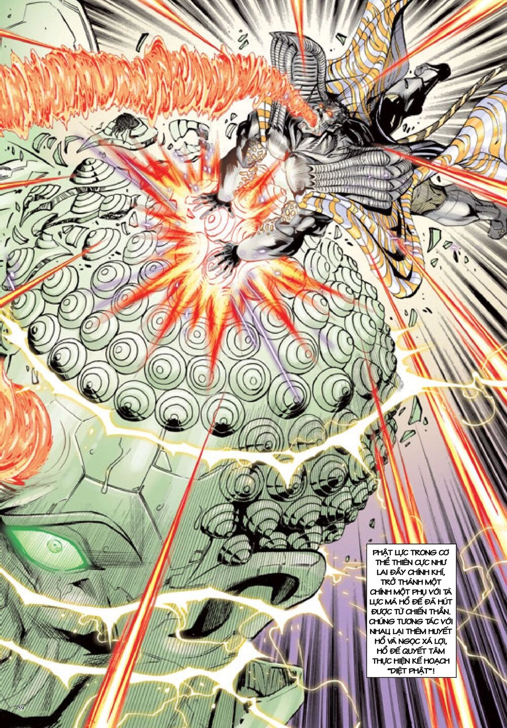 Long Thần - Trung Bộ Khúc Chapter 36 - 26