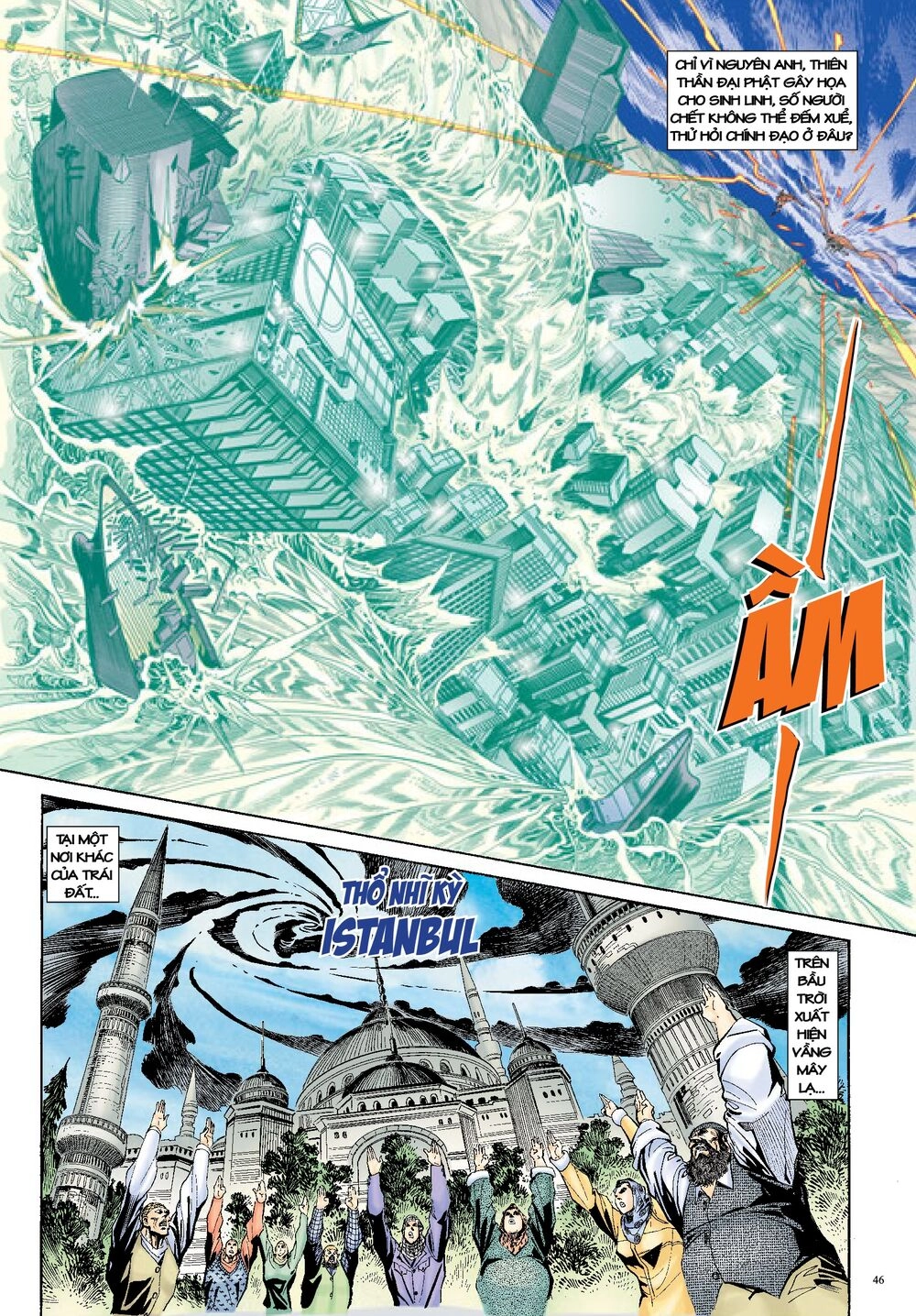 Long Thần - Trung Bộ Khúc Chapter 38 - 14