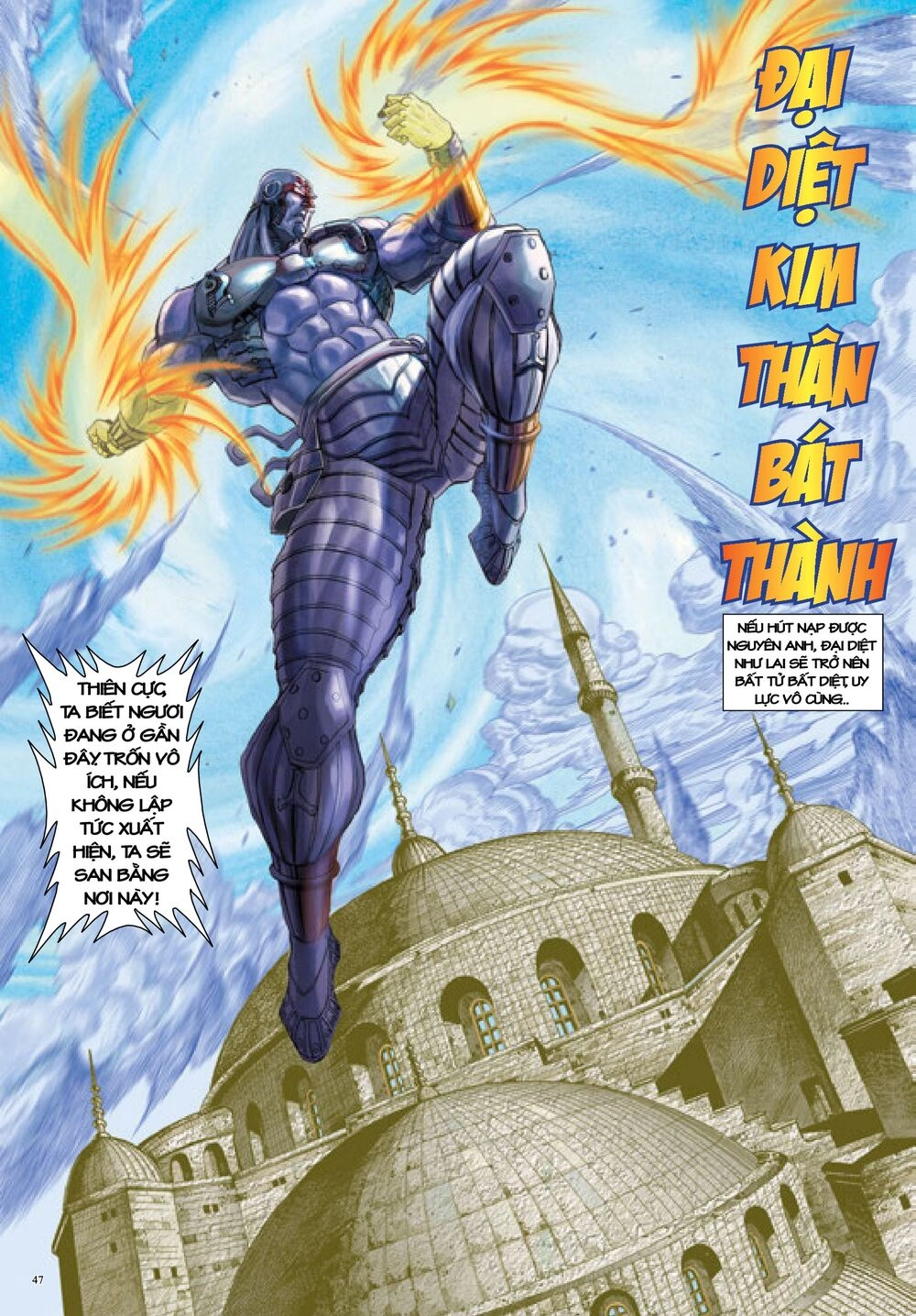 Long Thần - Trung Bộ Khúc Chapter 38 - 15