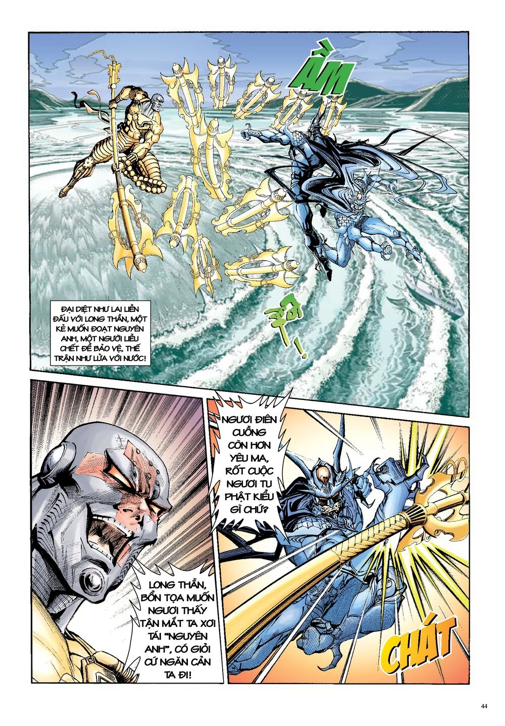 Long Thần - Trung Bộ Khúc Chapter 42 - 11