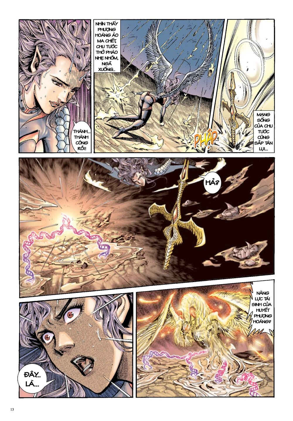 Long Thần - Trung Bộ Khúc Chapter 43 - 12