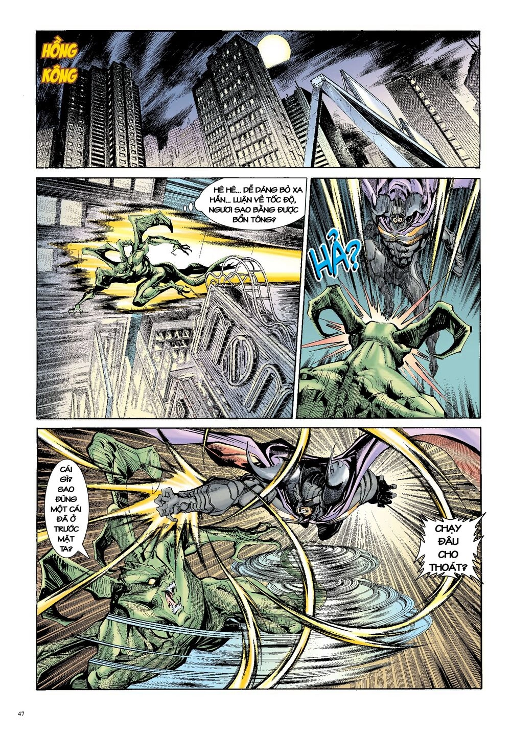 Long Thần - Trung Bộ Khúc Chapter 44 - 15