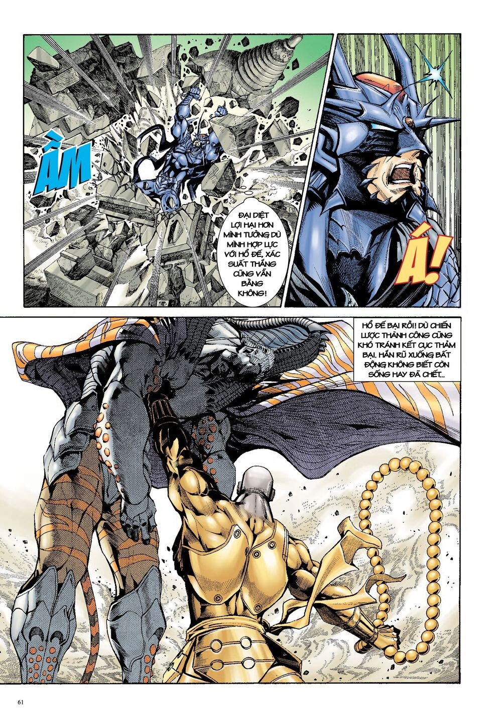 Long Thần - Trung Bộ Khúc Chapter 46 - 27