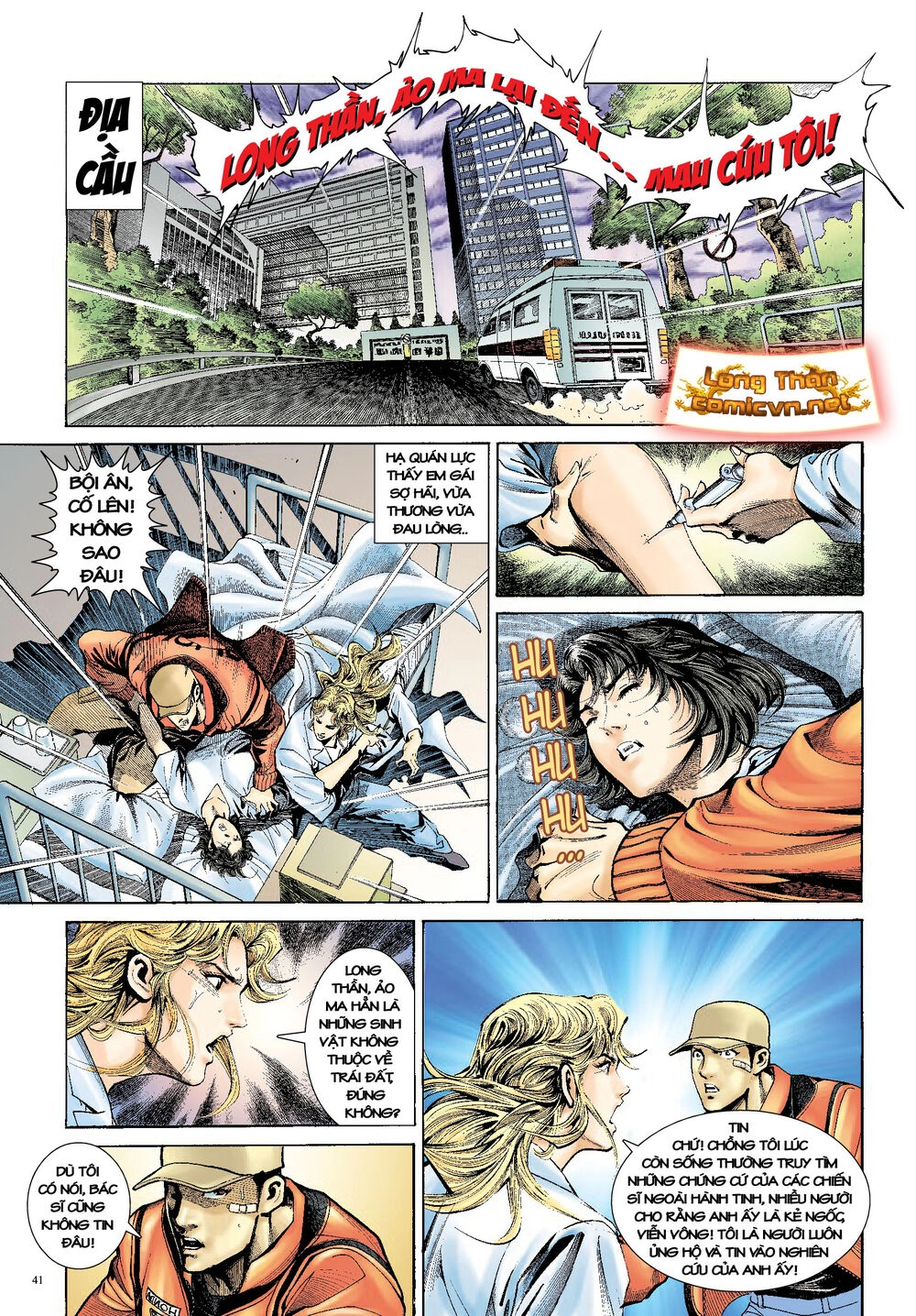 Long Thần - Trung Bộ Khúc Chapter 50 - 9