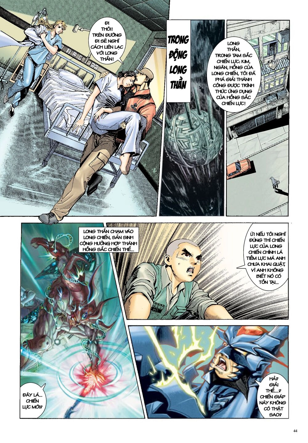 Long Thần - Trung Bộ Khúc Chapter 50 - 12