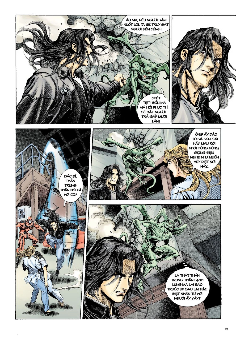 Long Thần - Trung Bộ Khúc Chapter 50 - 28