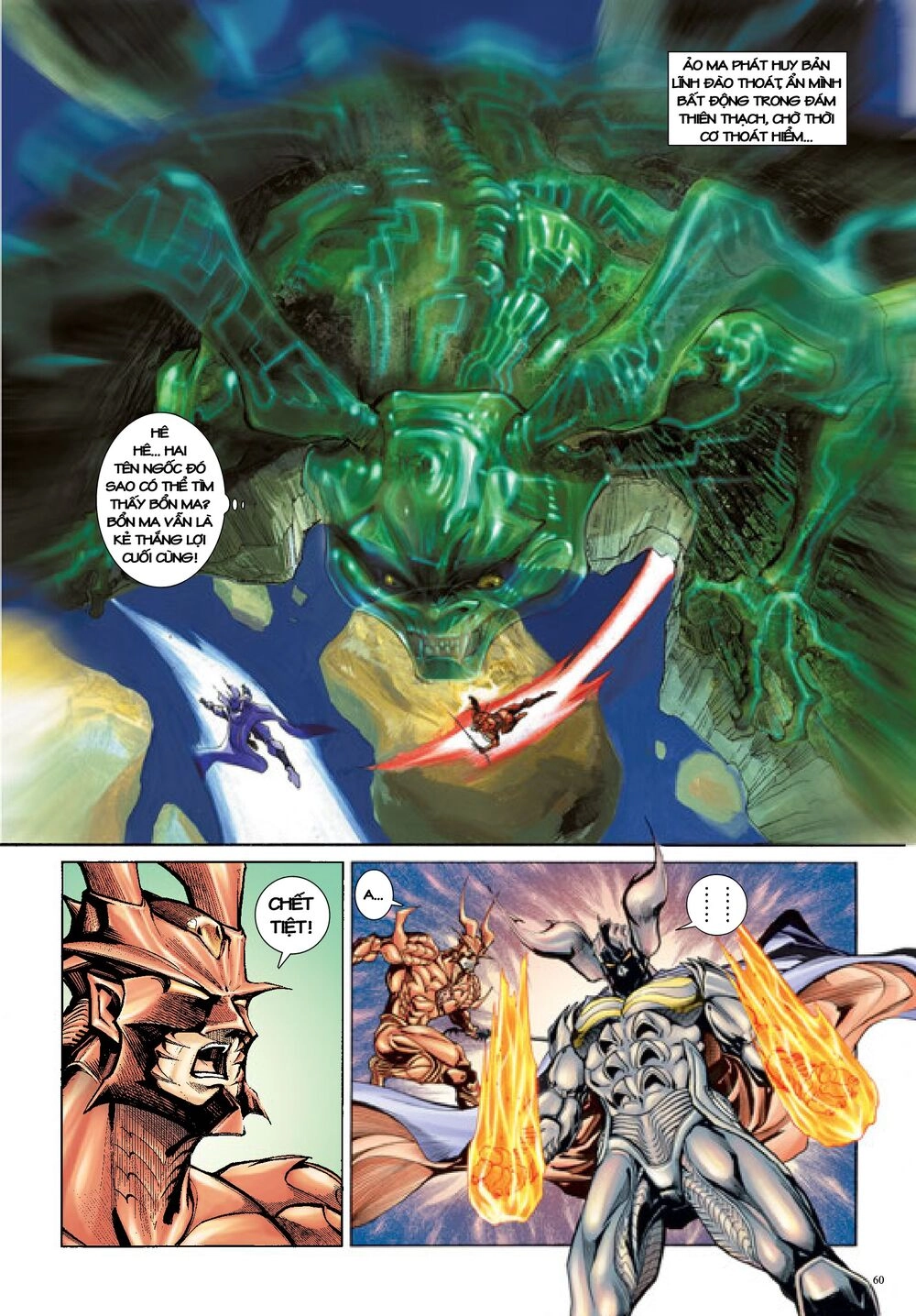 Long Thần - Trung Bộ Khúc Chapter 52 - 27