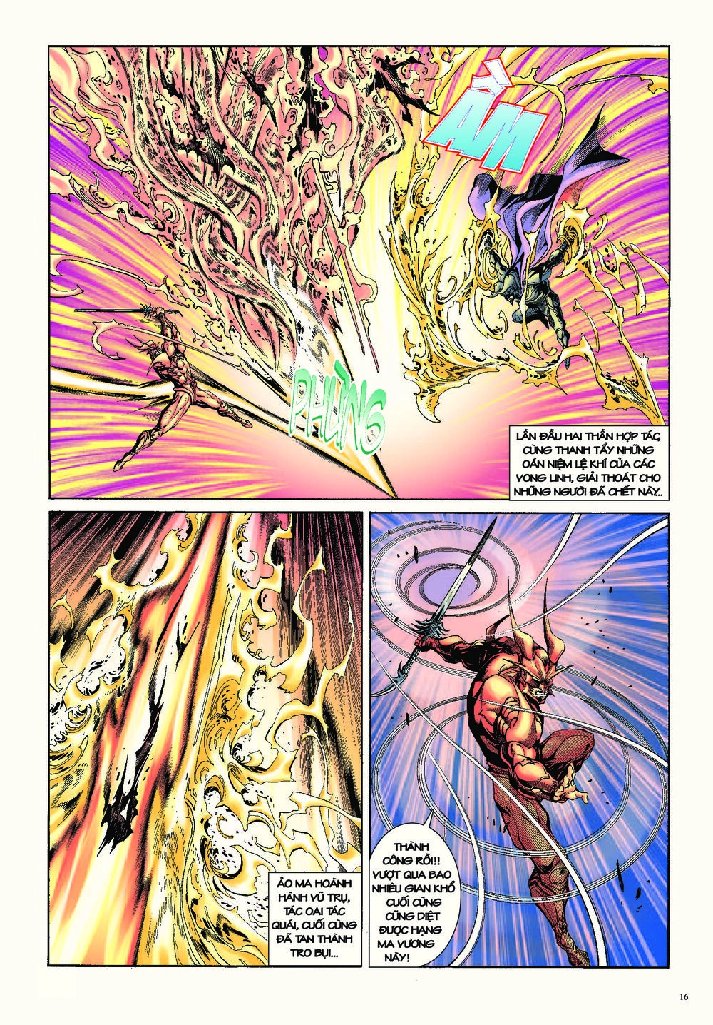 Long Thần - Trung Bộ Khúc Chapter 53 - 16