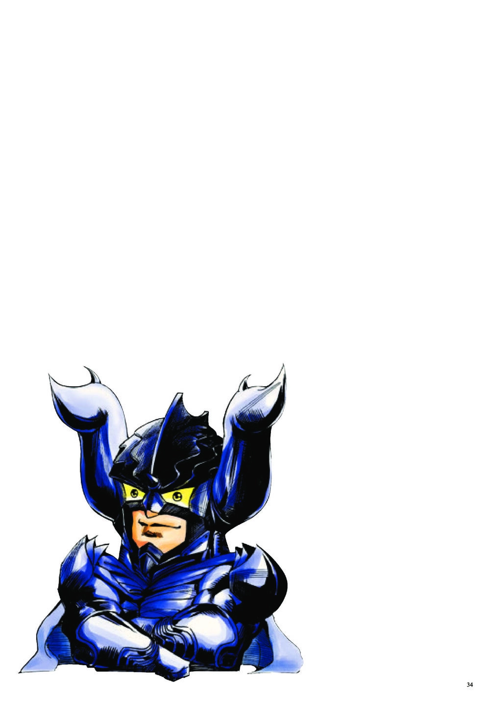 Long Thần - Trung Bộ Khúc Chapter 58 - 2