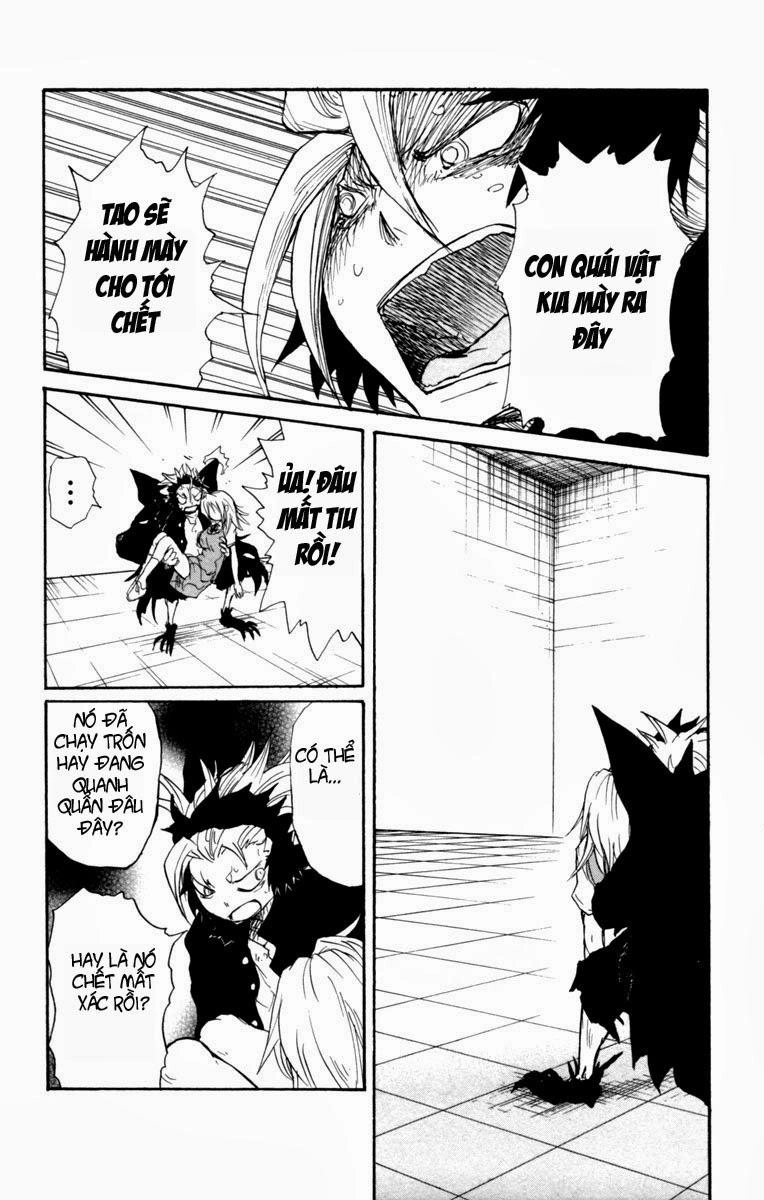 Cerberus(Dp) Chapter 2 - 9