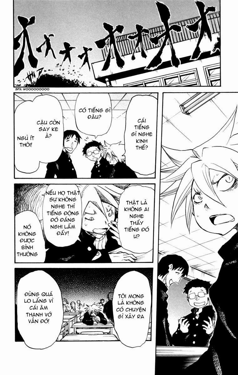 Cerberus(Dp) Chapter 4 - 4