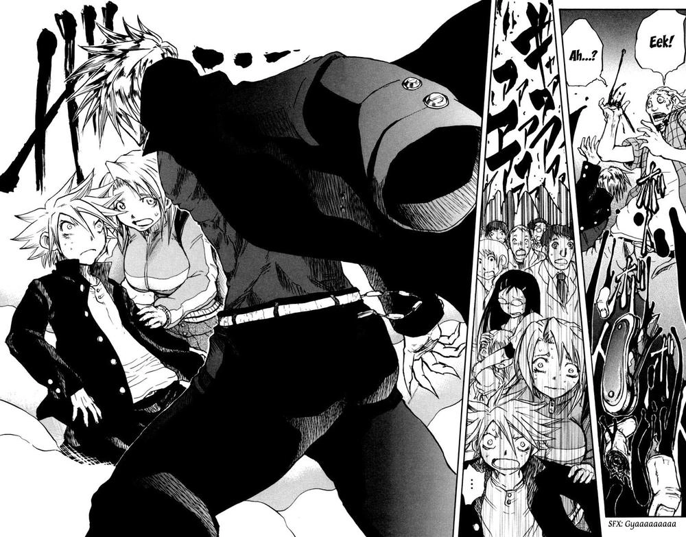 Cerberus(Dp) Chapter 7 - 23